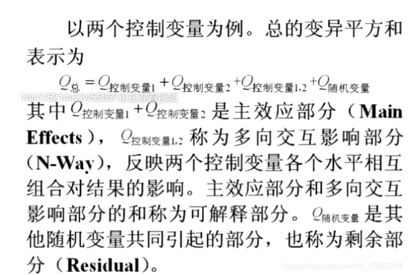 单因素COX回归分析在线 cox单因素分析 spss_单因素COX回归分析在线_30