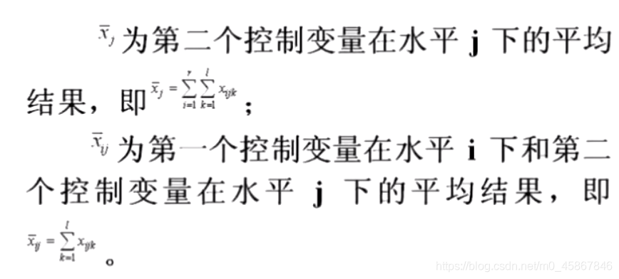 单因素COX回归分析在线 cox单因素分析 spss_线性模型_32