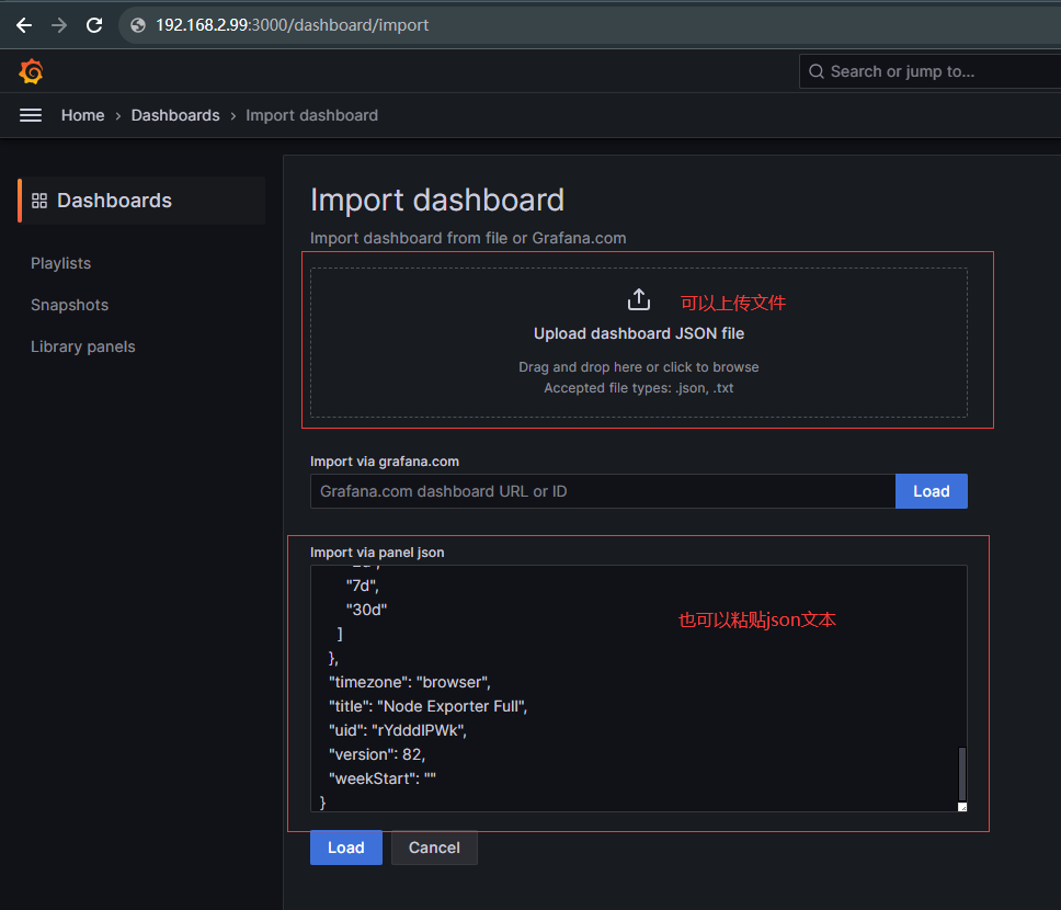 grafana的repeat for有什么用 grafana alert 详解_redis_05