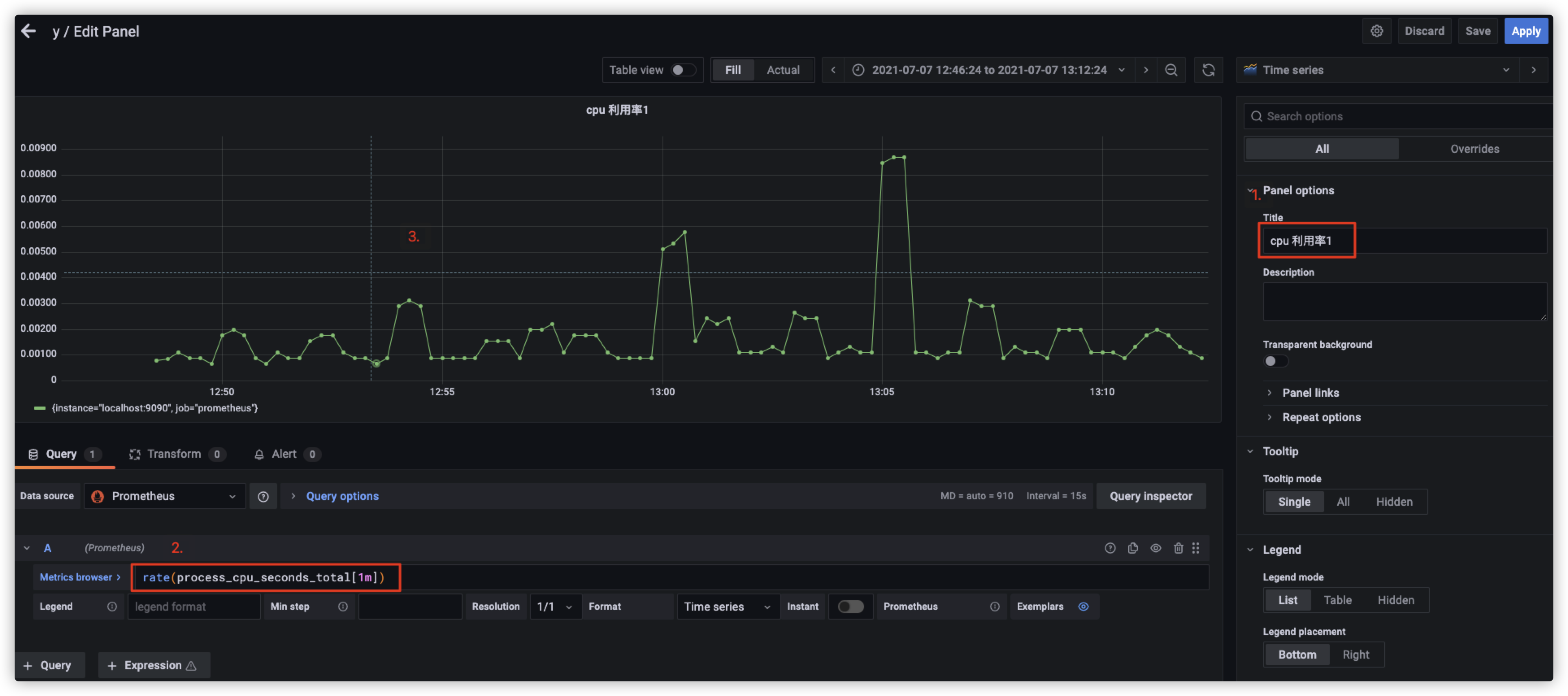 grafana的repeat for有什么用 grafana alert 详解_grafana_29