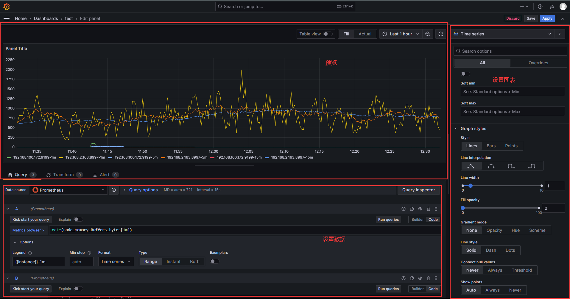 grafana的repeat for有什么用 grafana alert 详解_架构_30