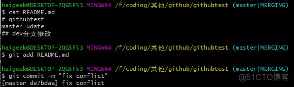 gitlab怎么看仓库 gitlab 仓库位置_git_08