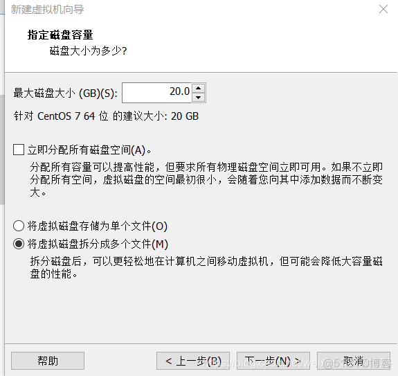 centos7 安装 lxde 安装centos7.6_NAT_13