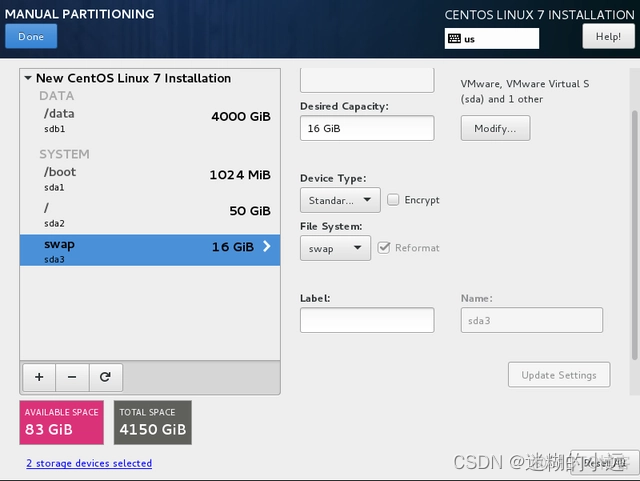 centos 按装宝塔面板不成功 centos7安装不了宝塔面板_系统盘_19