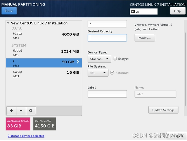 centos 按装宝塔面板不成功 centos7安装不了宝塔面板_linux_20