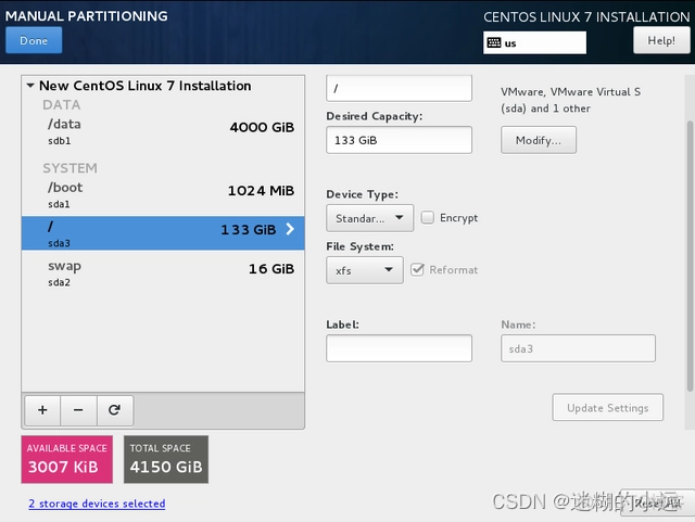 centos 按装宝塔面板不成功 centos7安装不了宝塔面板_centos 按装宝塔面板不成功_21