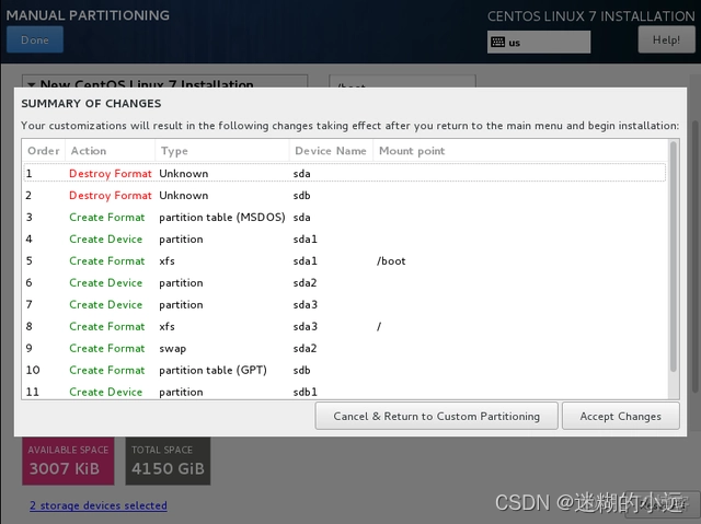 centos 按装宝塔面板不成功 centos7安装不了宝塔面板_系统盘_22