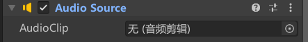 Unity 音量修改 unity游戏音效怎么加_unity_04