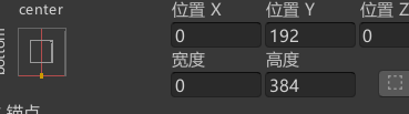 Unity 音量修改 unity游戏音效怎么加_UI_07