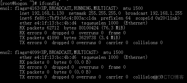 centos7安装vsftp Centos7安装kvm_centos_08