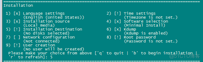 centos7安装vsftp Centos7安装kvm_kvm_17