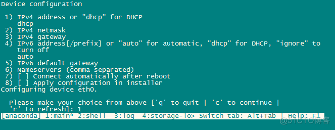 centos7安装vsftp Centos7安装kvm_centos7安装vsftp_24