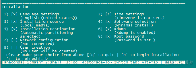 centos7安装vsftp Centos7安装kvm_centos_28