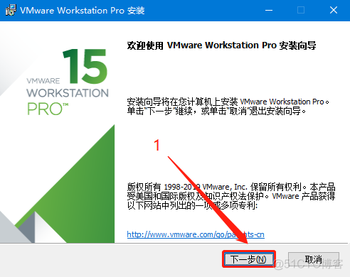 workstation里面的虚机KVM安装虚机PCIE PASSthrough vmware workstation虚拟机安装教程_解决方案