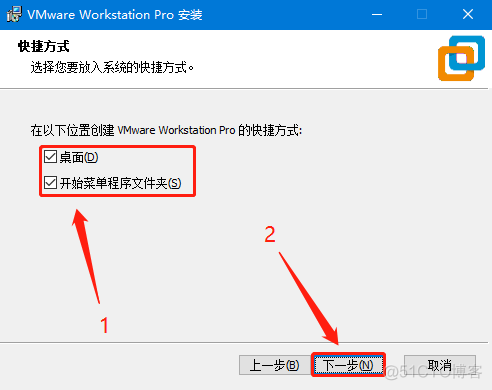 workstation里面的虚机KVM安装虚机PCIE PASSthrough vmware workstation虚拟机安装教程_解决方案_05