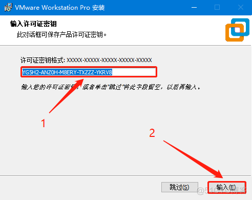 workstation里面的虚机KVM安装虚机PCIE PASSthrough vmware workstation虚拟机安装教程_解决方案_09