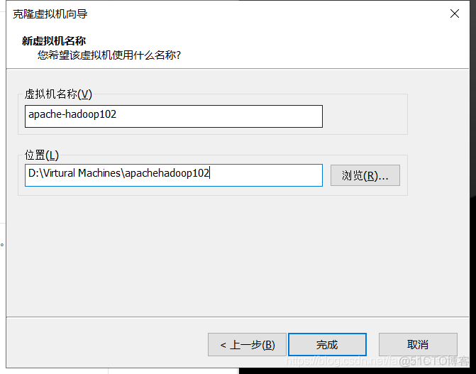 centos7安装虚拟机 centos7 安装vmware_vmware_38