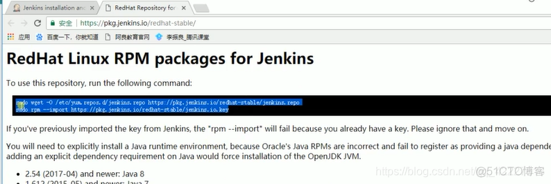 Jenkins 备份数据库 jenkins连接数据库_Jenkins 备份数据库_05