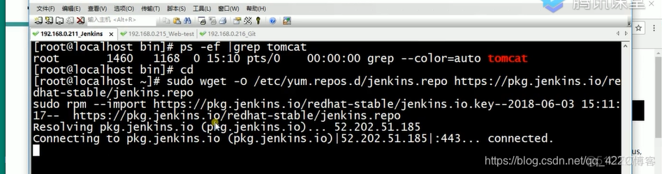 Jenkins 备份数据库 jenkins连接数据库_yum安装_08