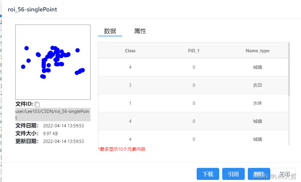 图像自监督学习训练好的模型怎么在下游任务中微调 图像监督分类_分类算法_06