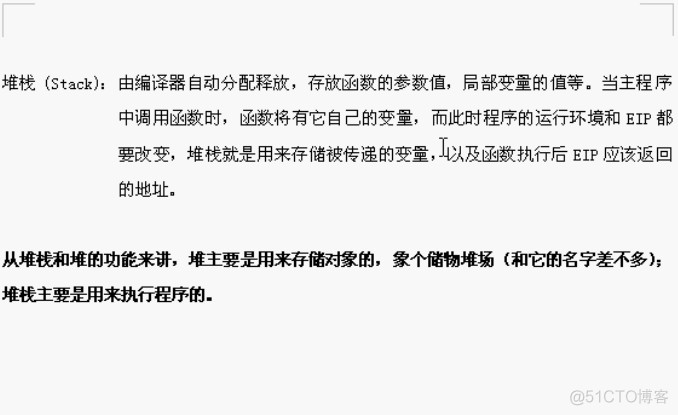 程序运行在gpu中用什么语句 程序运行时_程序运行在gpu中用什么语句_05