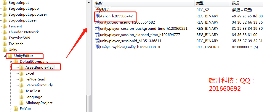 unity Video Player支持安卓吗 unity playerprefs,unity Video Player支持安卓吗 unity playerprefs_浮点型_04,第4张