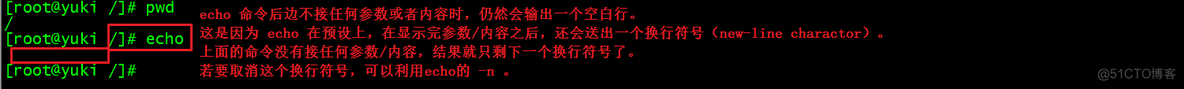 echo 命令详解 echo命令怎么读_换行符_02