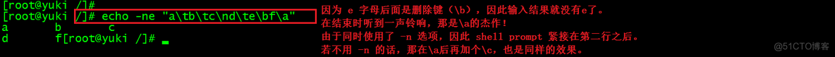 echo 命令详解 echo命令怎么读_转义_19