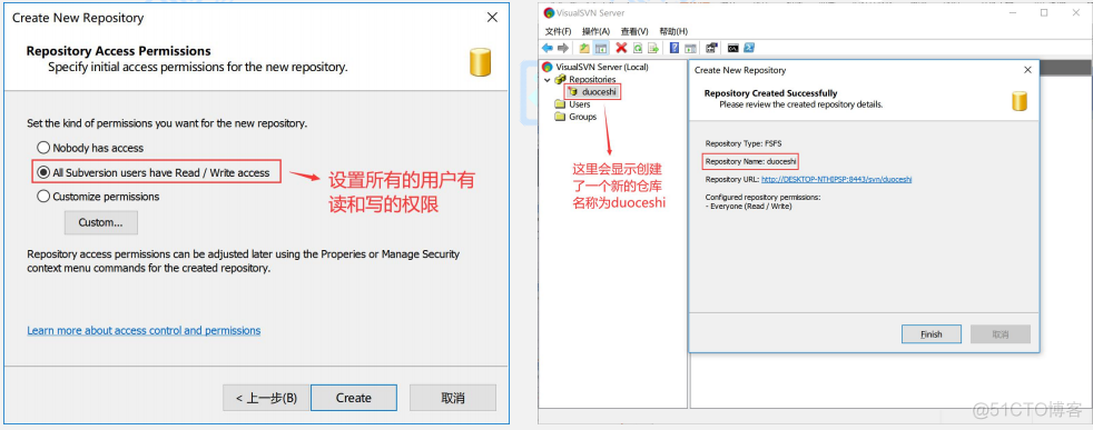 TortoiseSvn安装配置 svn的安装_右键_12