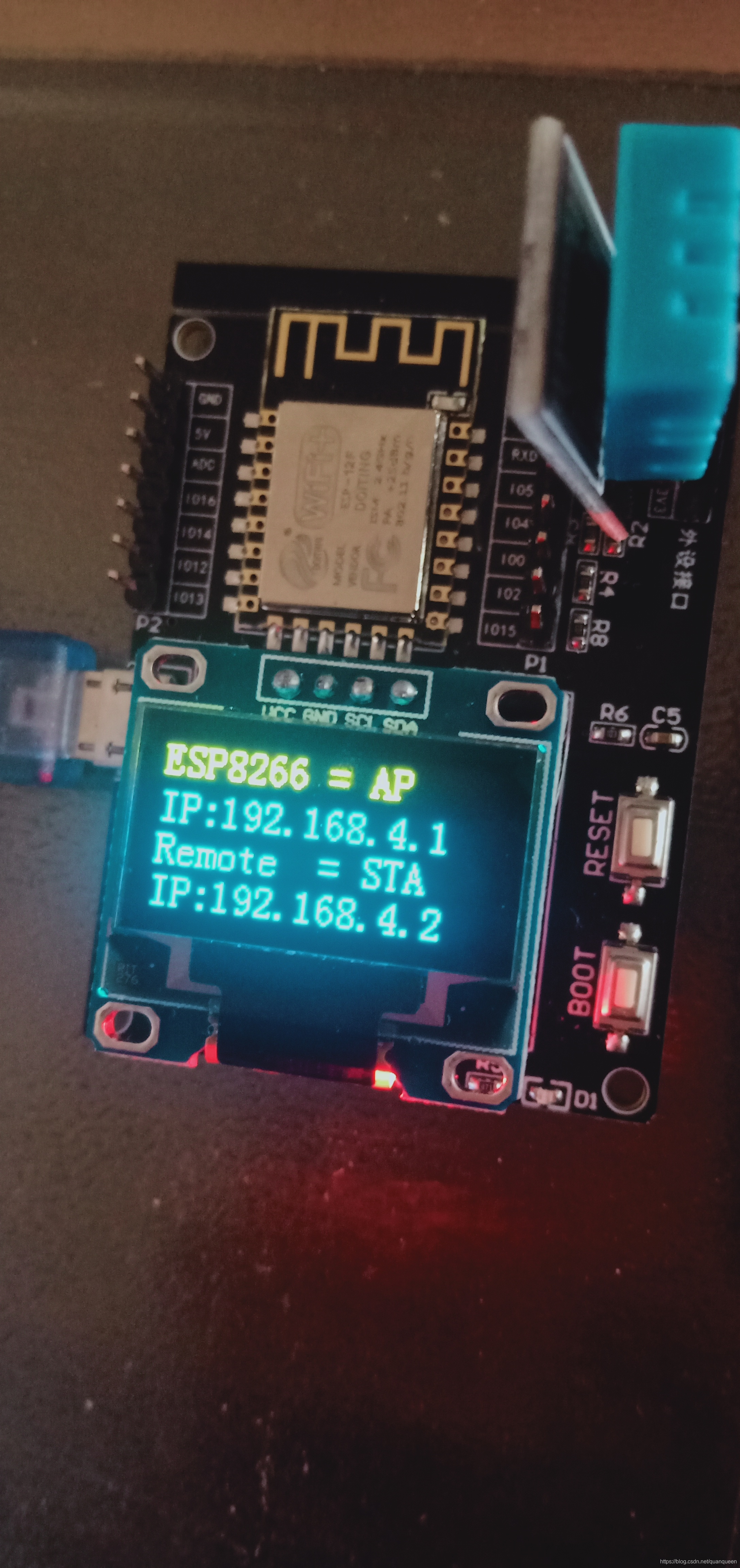 AT esp8266接收UDP esp8266的udp实时传输_UDP_05