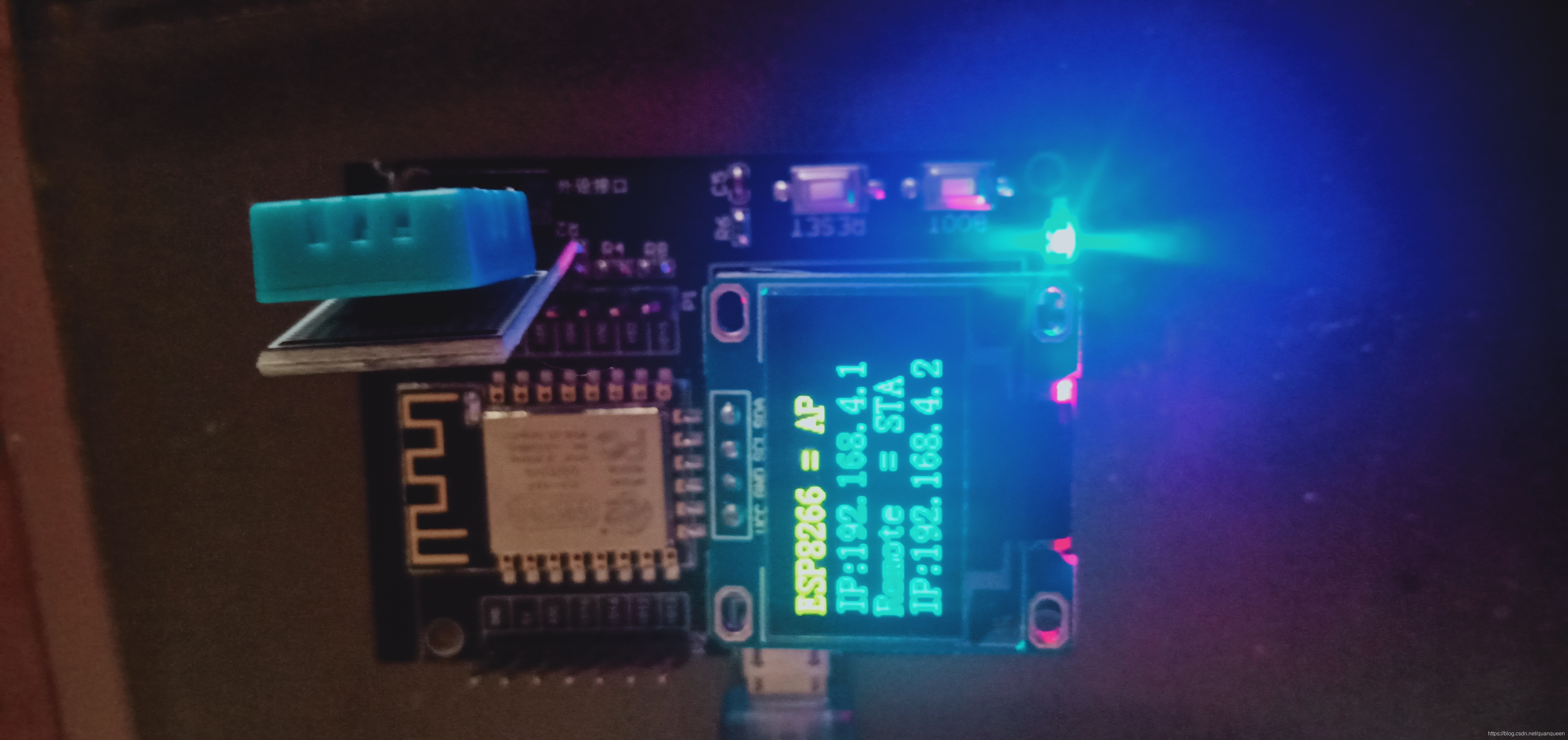 AT esp8266接收UDP esp8266的udp实时传输_初始化_06