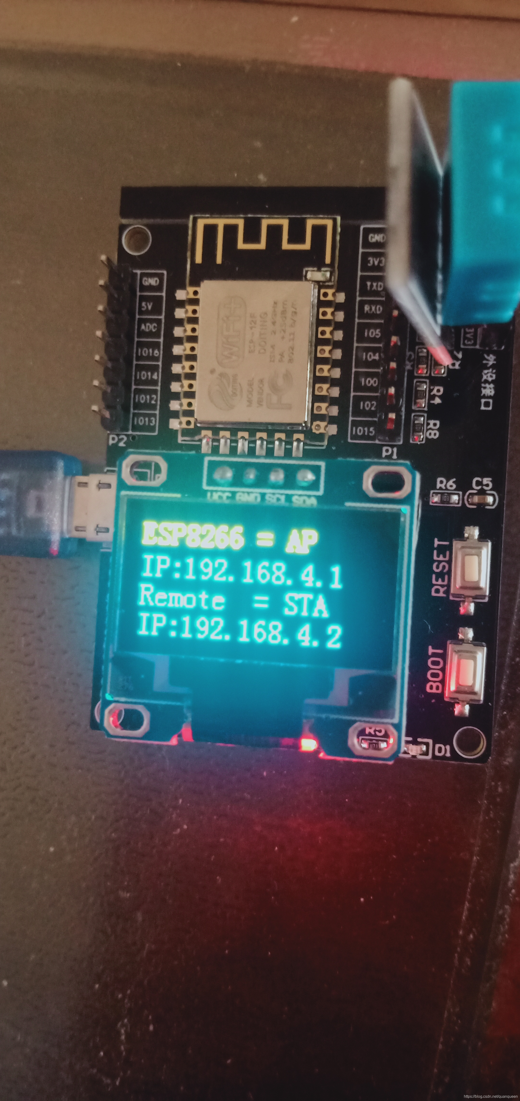 AT esp8266接收UDP esp8266的udp实时传输_初始化_07