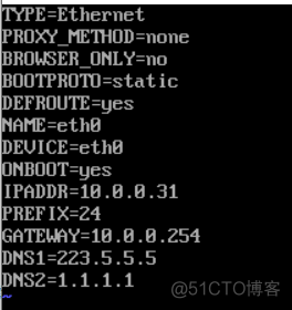 kvm图形界面如何设置桥接模式 kvm 桥接_服务器_23