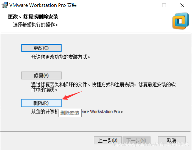 kvm安装winxp后没有网卡 win10安装vmware没有网卡_kvm安装winxp后没有网卡