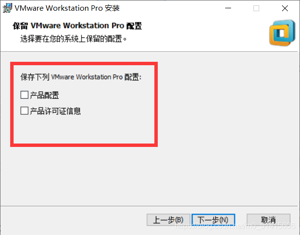 kvm安装winxp后没有网卡 win10安装vmware没有网卡_linux_02