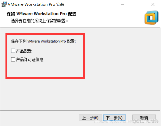 kvm安装winxp后没有网卡 win10安装vmware没有网卡_kvm安装winxp后没有网卡_02