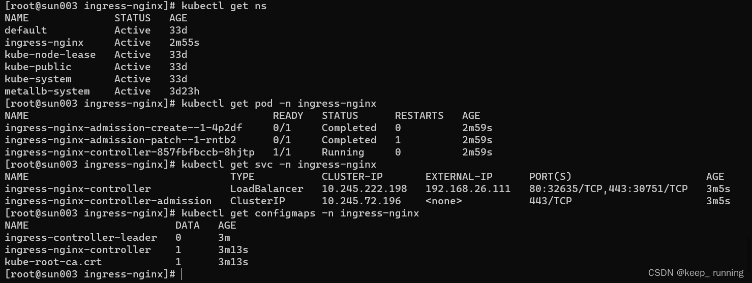 kubesphere查看端口映射 kubernetes port forward_kubesphere查看端口映射_12