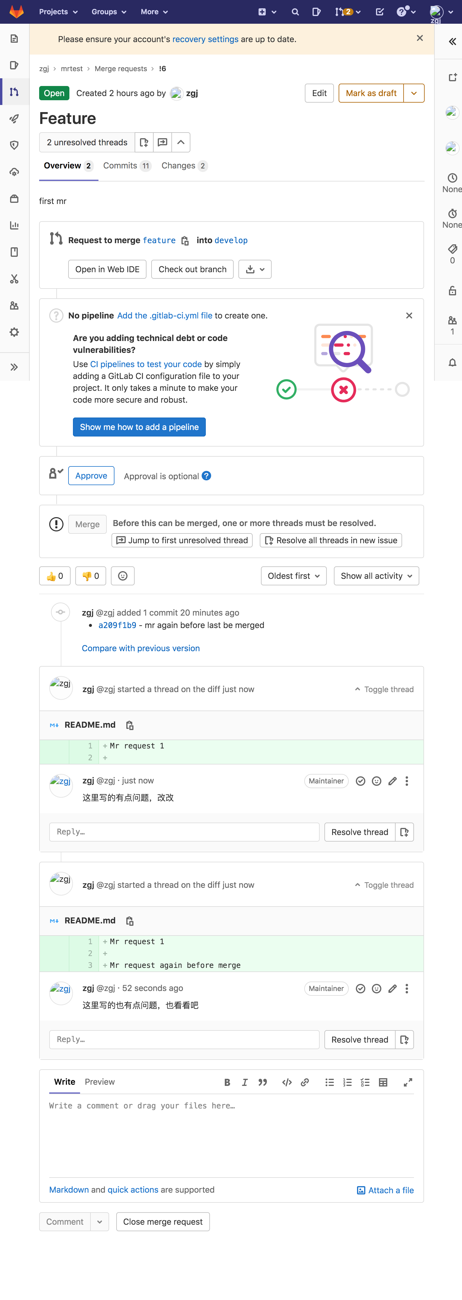 gitlab restapi 中文文档 gitlab release功能,gitlab restapi 中文文档 gitlab release功能_git_17,第17张