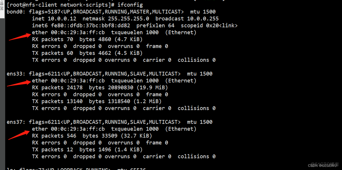 centos多网卡路由配置 centos 多网卡配置_网络_09