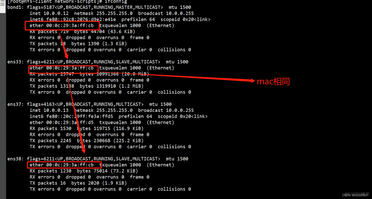 centos多网卡路由配置 centos 多网卡配置_运维_15