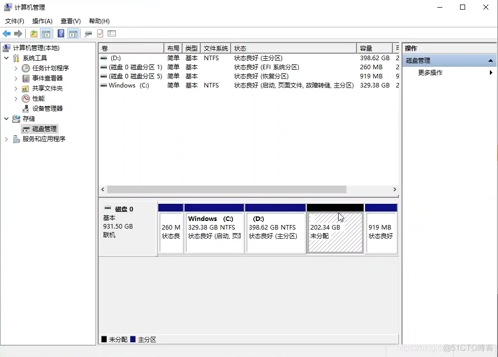 ubuntu 安装 zabbix ubuntu 安装双系统_linux_05