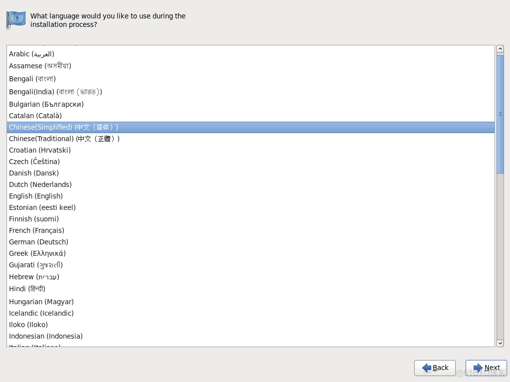 setSplitScreenCreateMode无效 set up a screen_重启_04