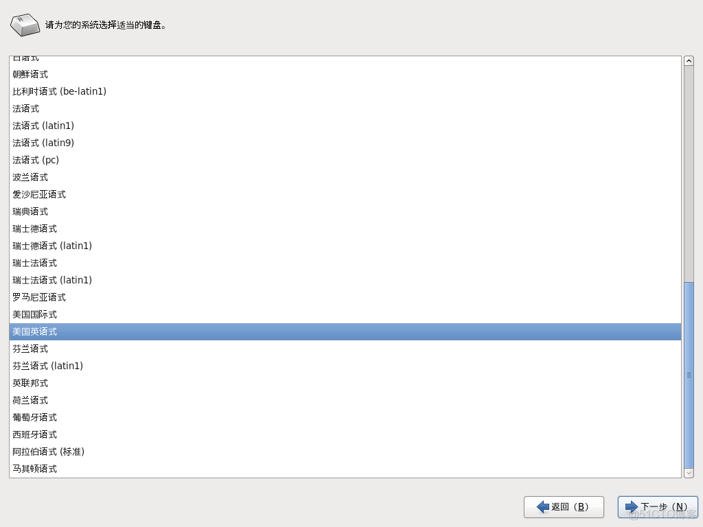 setSplitScreenCreateMode无效 set up a screen_文件系统_05