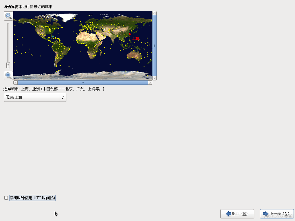 setSplitScreenCreateMode无效 set up a screen_文件系统_09