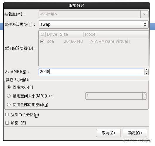 setSplitScreenCreateMode无效 set up a screen_开发工具_18