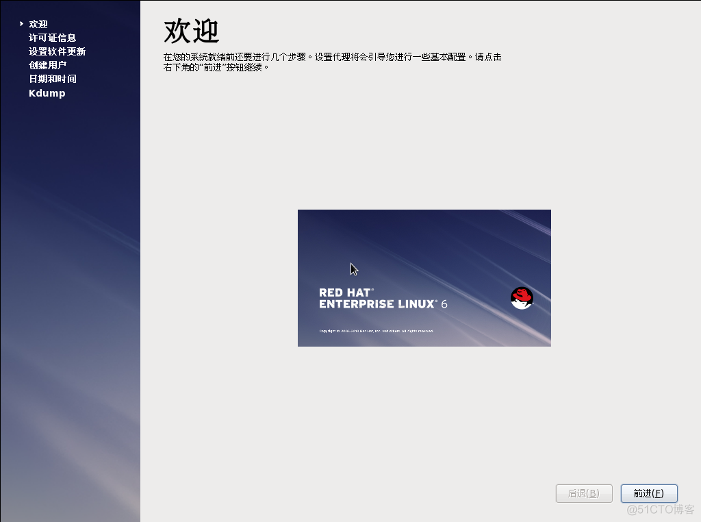 setSplitScreenCreateMode无效 set up a screen_文件系统_33