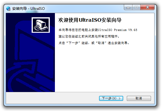 软碟通或diskpart用原版镜像 软碟通制作u盘镜像_windows_03