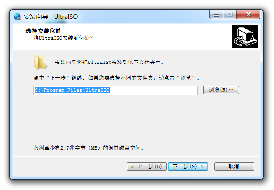 软碟通或diskpart用原版镜像 软碟通制作u盘镜像_windows_05