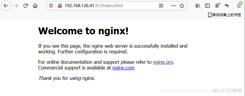 nginx 尚硅谷 url 重写 nginx url重写实例_客户端_11