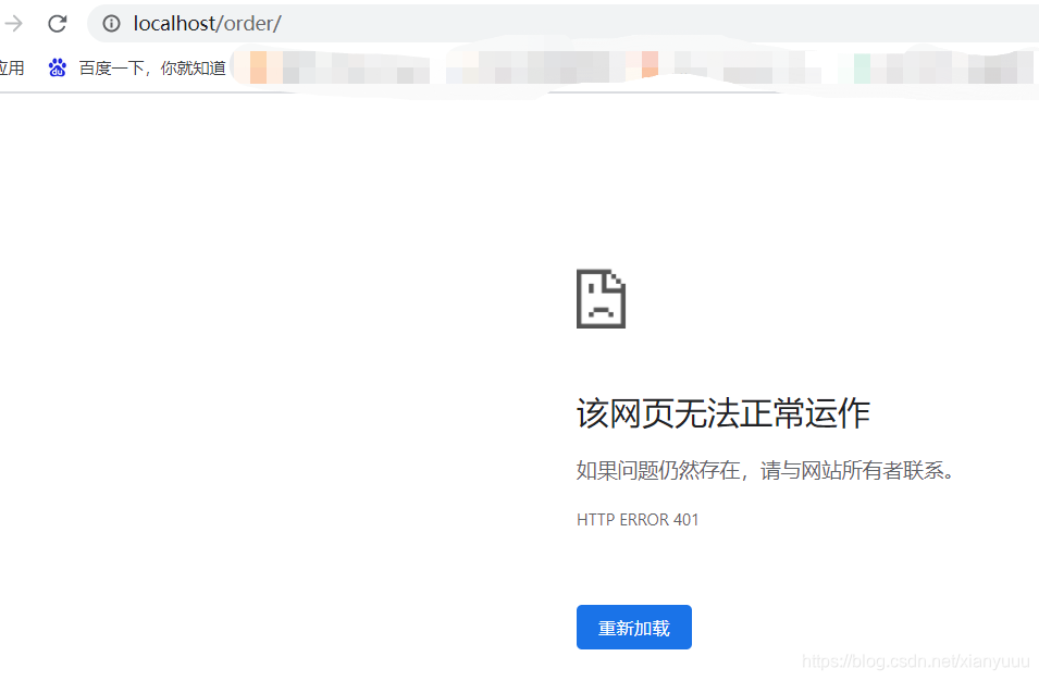 istio中的gateway资源是什么 gateway example,istio中的gateway资源是什么 gateway example_spring cloud_10,第10张